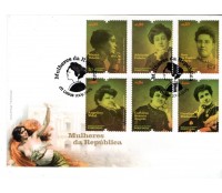 2009 Portugal FDC Mulheres da República, acompanha um edital 19.944