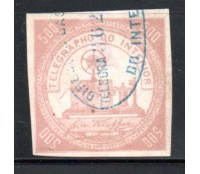 T05, 1871, 500 réis carmim rosado,"pequeno aminci no verso"  19.966 U