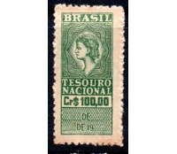 Tesouro Nacional, Cr$100,00 verde, novo 20.171