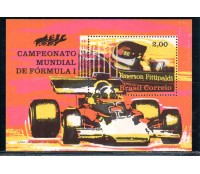 B33 Emerson Fittipaldi Mint 20.235