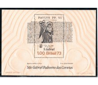 B35 São Gabriel Mint 20.236 