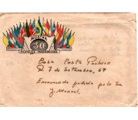 1946 Envelope da Mostra Filatélica Panamericana , circulado sem selo,22.628