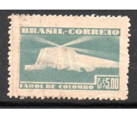 1946 C222 Pró Construção do Farol de Colombo, carimbado ,o carimbo poderá ser outro