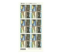 1999 - Folha com 24 selos mint C-2221-2224 -   1872