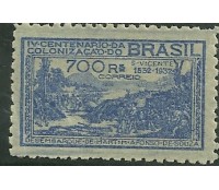 C45/1932 700 RÉIS FUNDAÇÃO S.VICENTE - NOVO 1899