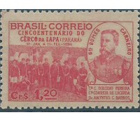 C189 - CERCO DA LAPA 1944 -  MINT 1984