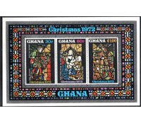 Ghana 1972 / 23.835 mint