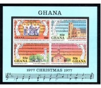 Ghana 1977 - 23.895 mint