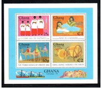 Ghana 1979 - 23.897 novo com goma 