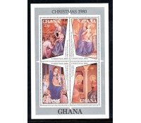 Ghnana 1980 - 23.898 novo com goma