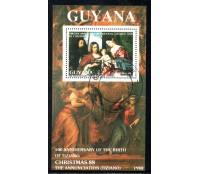 Guiana 1988 - 23.900 carimbado com goma 