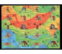 C3419/3438 Modalidades Jogos Olímpicos e Paralímpicos Rio 2016 - 23.926 mint