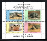 Laos 1996 carimbado sem uso  23.971