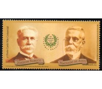 C3830 Joaquim Nabuco / Machado de Assis Homenagem aos Imortais da Academia Brasileira de Letras 24.288