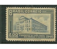 C218 MINT UPAE 1946