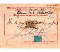Vale Postal N°140 emitido em Andarahy -  RJ em  4.10.1933 - 24.325