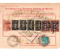 Vale Postal N°137 emitido Cachoeira-BA em 22.06.1933 - 24.326