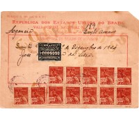 Vale Postal N°189 de Santo Amaro/Bahia,1º/12/1924 -  24.344