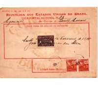 Vale Postal N°23 de Santo Amaro-Bahia, 6/02/1925 - 24.346