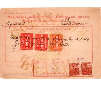 Vale Postal N°188 de Santo Amaro-Bahia, 1º/12/1924 - 24.348