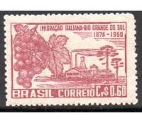 C251 75 Anos da Imigração Italiana no Rio Grande do Sul 24.726 Mint