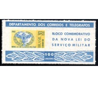 B18 Propaganda da Nova Lei Militar 24.867 Mint