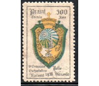 C112 2º Congresso Eucarístico Nacional BH/MG 24.880 Mint