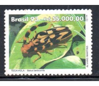 C1841 Preservação da Fauna  / Dia Mundial do Meio Ambiente., Toca-Viola  24.957 Mint