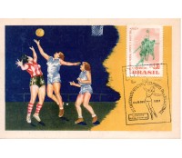 1957  2º  Campeonato Mundial Feminino de Basketball, Rio de janeiro 25.114