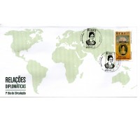 FDC745-2017 200 ANOS DE INDEPENDÊNCIA - RELAÇÕES DIPLOMÁTICAS ÁUSTRIA - BICENTENÁRIO VINDA DE DONA LEOPOLDINA - 2017 - CBC BRASILIA 25.153