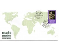 FDC 746-2017 RELAÇÕES CHILE - CENTENÁRIO DE VIOLETA PARRA - 17 - CBC BRASÍLIA 25.154