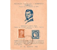 Argentina, Associação Filatélica e Numismática Correntina 25.168