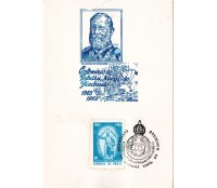 1965 Centenário da Batalha Naval do Riachuelo 25.282