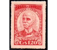 C249 Centenário do Nascimento de Ruy Barbosa de Oliveira 25.496 Mint