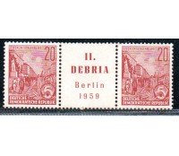 Alemanha 1959  D.D.R  25.549 Mint com goma