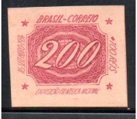 C70 Exposição Filatélica Nacional no Rio de Janeiro 25.623 Mint