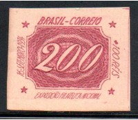 C70 Exposição Filatélica Nacional no Rio de Janeiro 25.624 Mint