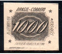 C73 Exposição Filatélica Nacional no Rio de Janeiro 25.630 Mint