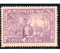 C75 4º Centenário do Nascimento de José de Anchieta 25.631 Novo