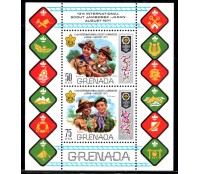 Grenada Bloco 1971 - 25.634 Novo com goma