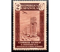 1936 Aéreo 40° Aniversário da Imprensa em Madri 25.671 Novo