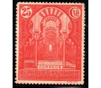 1931 3º Congresso da União Postal Panamericana em Madri 25.679 Novo