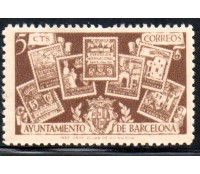 1945 Barcelona - Câmara Municipal de Barcelona, Destacado do Bloco 25.691 Novo