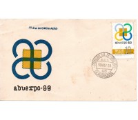 1969 Exposição Filatélica Abuexpo 69 - 25.905