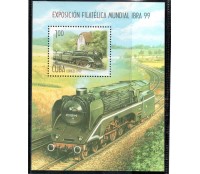 Cuba 1999 Exposição Filatélica Mundial Ibra 99 - Locomotiva 26.067 mint