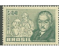 C370 MINT/NOVO - MONTEIRO LOBATO 1955