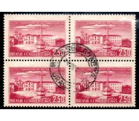 1957 C391 Tricentenário da Emancipação da Província de Santo Antônio / PE 26.236 Usado