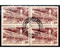 1958 C409 Sesquicentenário da Imprensa Nacional 26.239 Usado