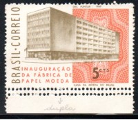 C633 - 1969 Inauguração da Fábrica de Papel-Moeda - Dupla Picotagem 26.646 Mint