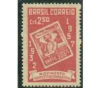 C390 MINT - REVOLUÇÃO CONSTITUCIONALISTA 1957